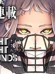漫画封面